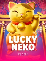 Lucky Neko by pgspin99 ทางเข้า