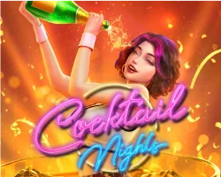 cocktail nights by pgspin99 ทางเข้า