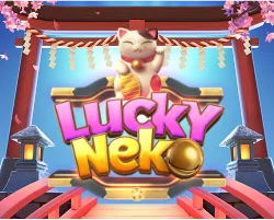 lucky neko by pgspin99 ทางเข้า
