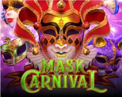 mask carnival by pgspin99 ทางเข้า